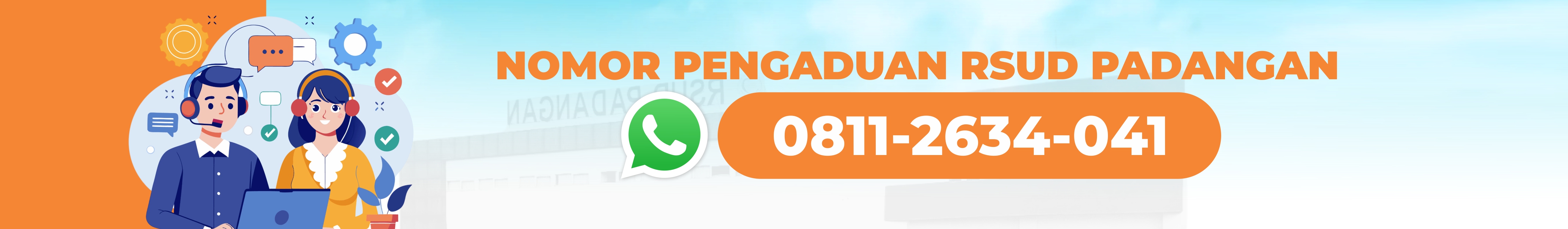 NOMOR PENGADUAN<BR>NOMOR KRITIK SARAN